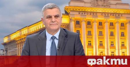 Промените в Конституцията създадоха по различни условия от предходната конституционна