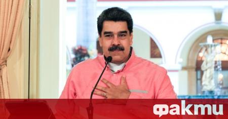 Президентът на Венецуела обяви необходимост от по хуманни икономически действия съобщи