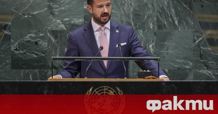 Черногорският президент Яков Милатович отправи официална покана към генералния секретар