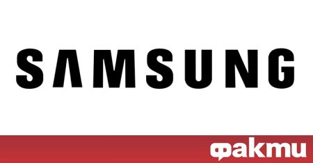 Samsung спечели проект свързан с разработването на нови технологии при