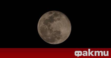 Русия планира да разположи електроцентрала на Луната през следващото десетилетие