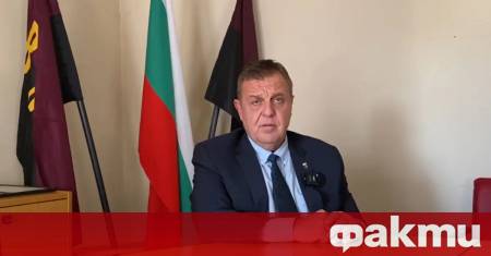 Когато разрешиш на територията на чужда държава да се организира