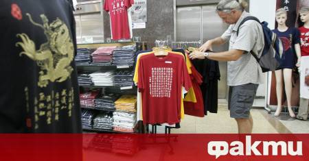 Европейският съюз прекратява от днес освобождаването от мита за внос