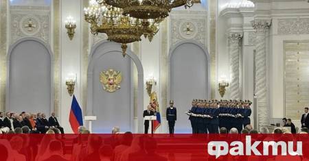 Москва предприе серия от официални дипломатически демарши пред Вашингтон заради