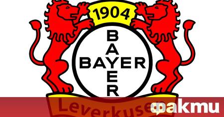 Байер Леверкузен отново ще има шампионски отбор въпреки продажбата на
