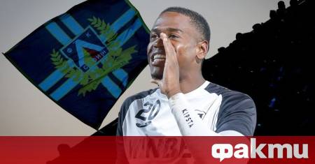 Левски ще направи всичко възможно за да уреди най новото