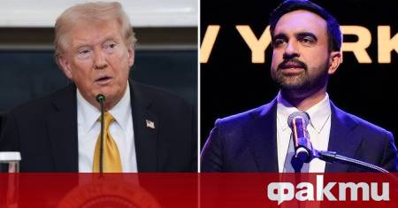 Президентът на САЩ Доналд Тръмп съобщи че утре ще се