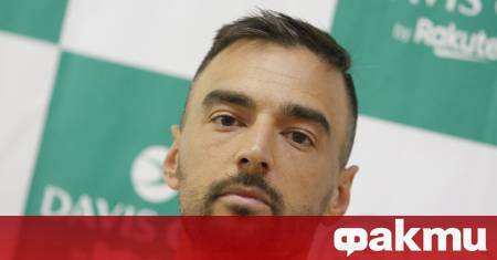 Димитър Кузманов отпадна във втория кръг на тенис турнира на