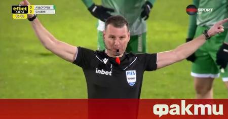 Ръководството на Лудогорец е входирало жалба срещу съдийството на Георги