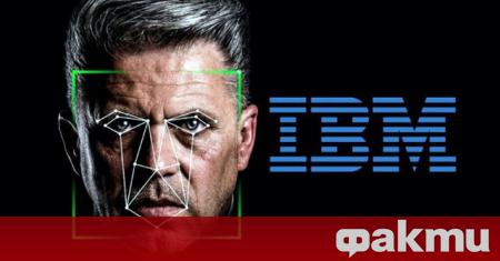 Ръководителите на IBM стигнаха до неочаквани заключения, че технологията за