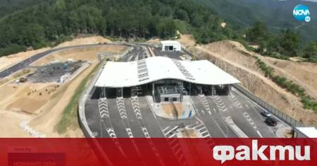 Заместник министър председателят и министър на транспорта и съобщенията Гроздан