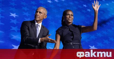 След седмици на спекулации и медийни догадки Мишел Обама най сетне