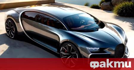 Вчера ви разказахме за плановете на китайската компания Dreame да