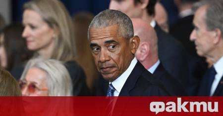 Бившият президент на САЩ Барак Обама заяви вярата си в