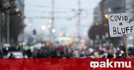Хиляди протестираха в шведската столица Стокхолм и втория по големина