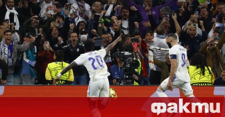 Реал Мадрид триумфира след продължения с 3 1 над Манчестър Сити