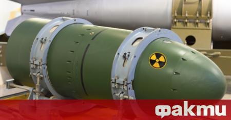 Световните запаси от ядрени бойни глави са намалели на 13