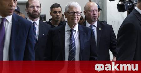 Съоснователят на Майкрософт Бил Гейтс свидетелства пред комисия на американския