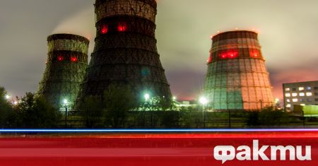 Руските атомни електроцентрали са произвели с 6,9% повече електроенергия през