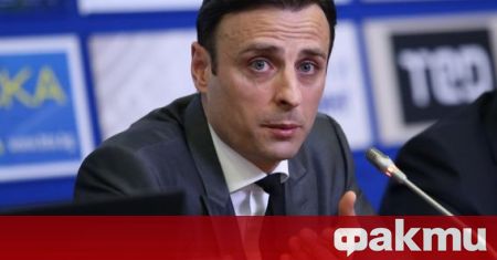 Кандидатът за президент на Българския футболен съюз Димитър Бербатов скочи