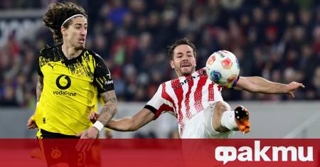 Мачът между Фрайбург и Борусия Дортмунд от 14 ия кръг