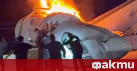 При катастрофата на частен бизнес самолет на магистрала в град