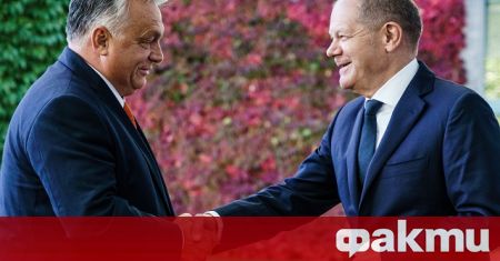 Германският канцлер Олаф Шолц се срещна днес с унгарския премиер