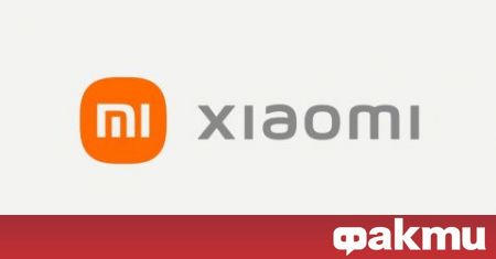 Плановете на Xiaomi за навлизане в автомобилната индустрия вече не