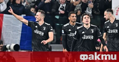 Ювентус прегази Лацио с 3 0 в последния кръг за шестата