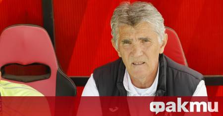 От днес Ратко Достанич вече не е старши треньор на