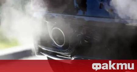 Европейският парламент одобри предложението на Европейската комисия за предоставяне на