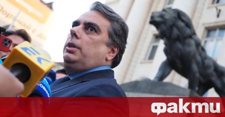 Току що разбрах че Пламенка Димитрова е намесила моето име