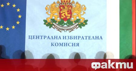 Централната избирателна комисия покани вицепремиера Томислав Дончев на среща съобщава
