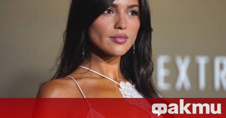 Мексиканската красавица Ейса Гонсалес отново прикова вниманието на светските хроники