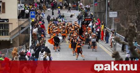 Единайсет души бяха ранени по време на карнавал в швейцарското