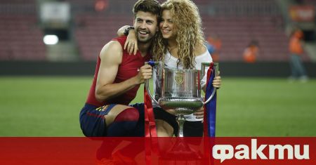 Защитникът на Барселона Жерар Пике се опитва да се помири