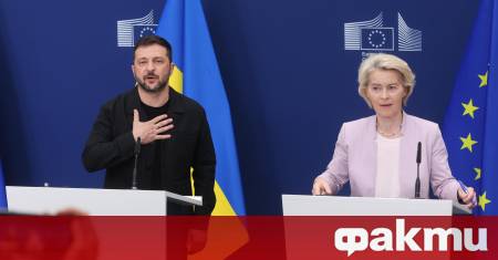 Работата за осигуряване на репарационен заем за Киев става още