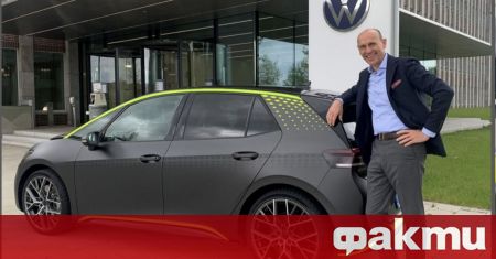 През септември 2019 година Volkswagen представи ID 3 поставяйки началото на