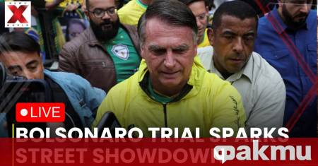 Десетки хиляди привърженици на бившия президент на Бразилия Жаир Болсонаро