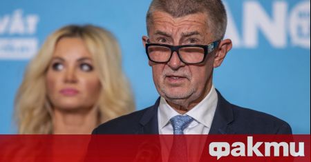 Правителството на Чехия обяви че е съгласно да подаде оставка