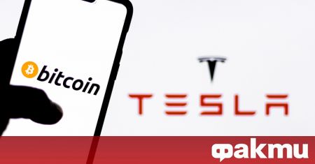 Съвсем скоро американската компания Tesla ще приема плащания за своите