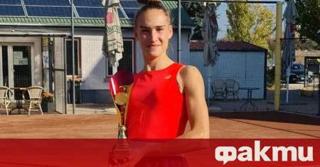 Българската националка за Купа Били Джийн Кинг Денислава Глушкова приключи