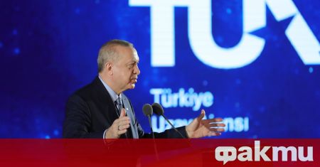 Отношенията на турското правителство със САЩ вървят към напрегнат период