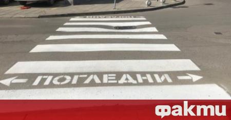 Шофьор блъсна 19 годишен младеж на пешеходна пътека в Сливен съобщиха