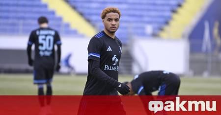 Армстронг Око Флекс вече може да бъде официално картотекиран като