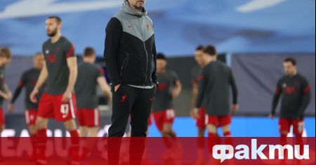 Мениджърът на Ливърпул Юрген Клоп призна че успехът с 2 1