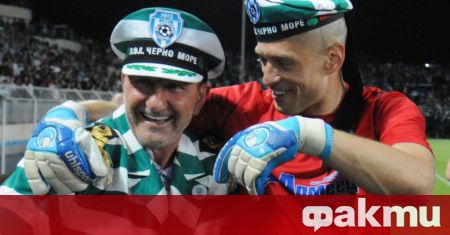 ПФК Черно море изразява съболезнования на близките на най успешния треньор