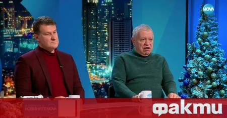 В момента гневът на хората е резултат до голяма степен