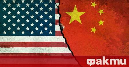 Китай отправи призив към Съединените щати да изпълняват ангажиментите си