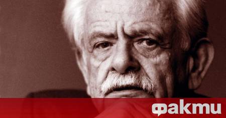 На 25 юли се навършиха 120 г от рождението на